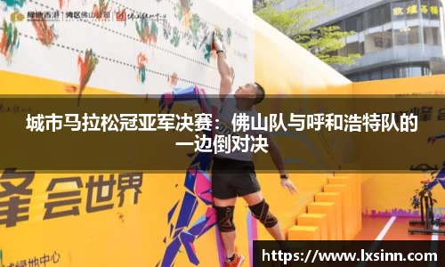 JN江南体育官方网站