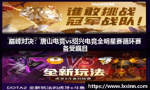 JN江南体育平台