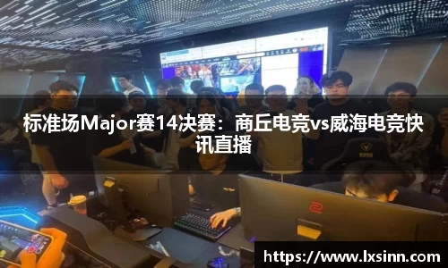 JN江南体育