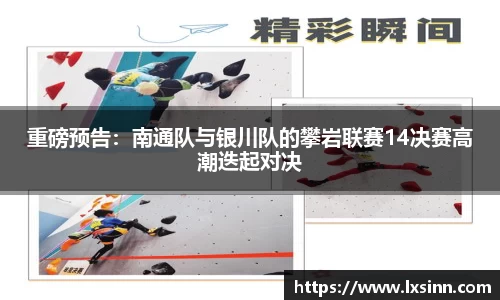 JN江南体育