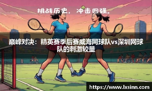 JN江南体育官网