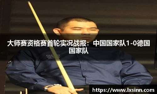 JN江南体育