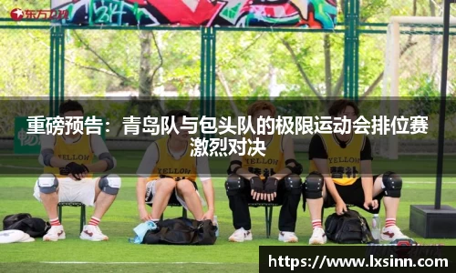 JN江南体育