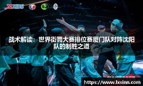 JN江南体育