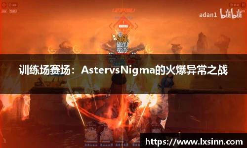 JN江南体育官网
