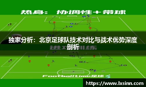 JN江南体育官方网站