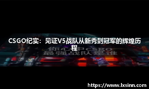JN江南体育官方网站