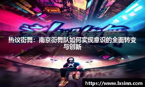 JN江南体育官方网站