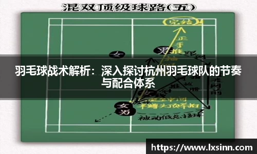 JN江南体育