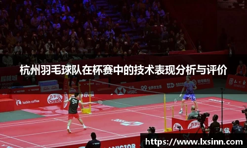 JN江南体育