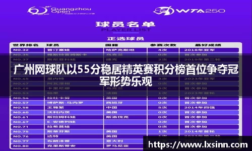 JN江南体育