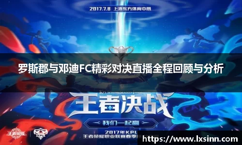 JN江南体育平台