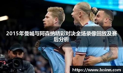 JN江南体育官网