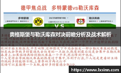 JN江南体育平台