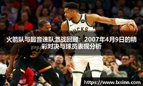 易倍emc官网极速版