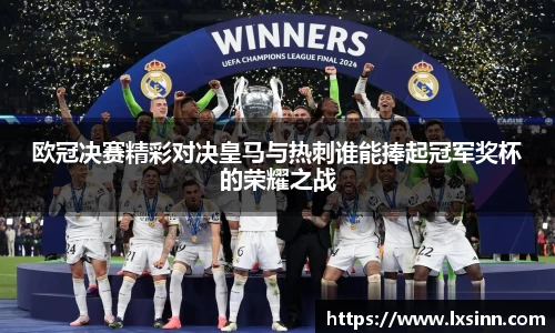 emc易倍体育