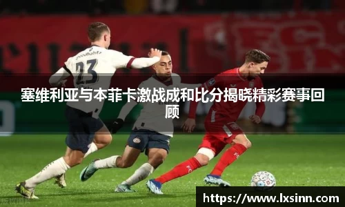 易倍emc官网极速版