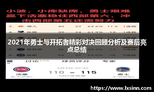 emc易倍·(中国)体育官方网站