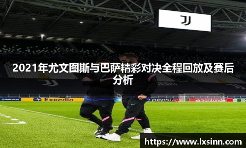 emc易倍·体育