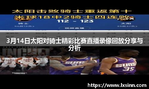 易倍emc官网极速版