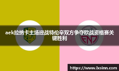 emc易倍·体育