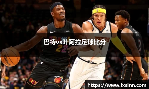 emc易倍体育