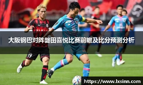 emc易倍体育