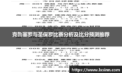 emc易倍·(中国)体育官方网站