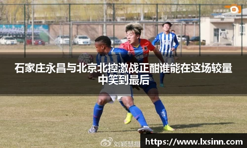 emc易倍·体育