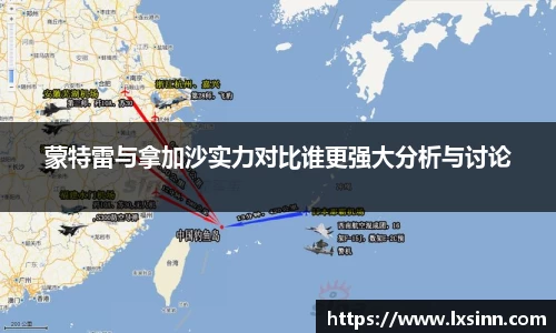易倍emc官网极速版