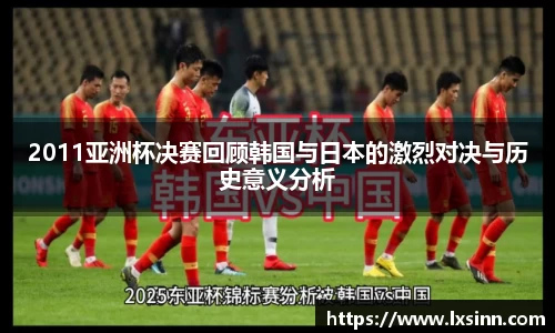 emc易倍·体育